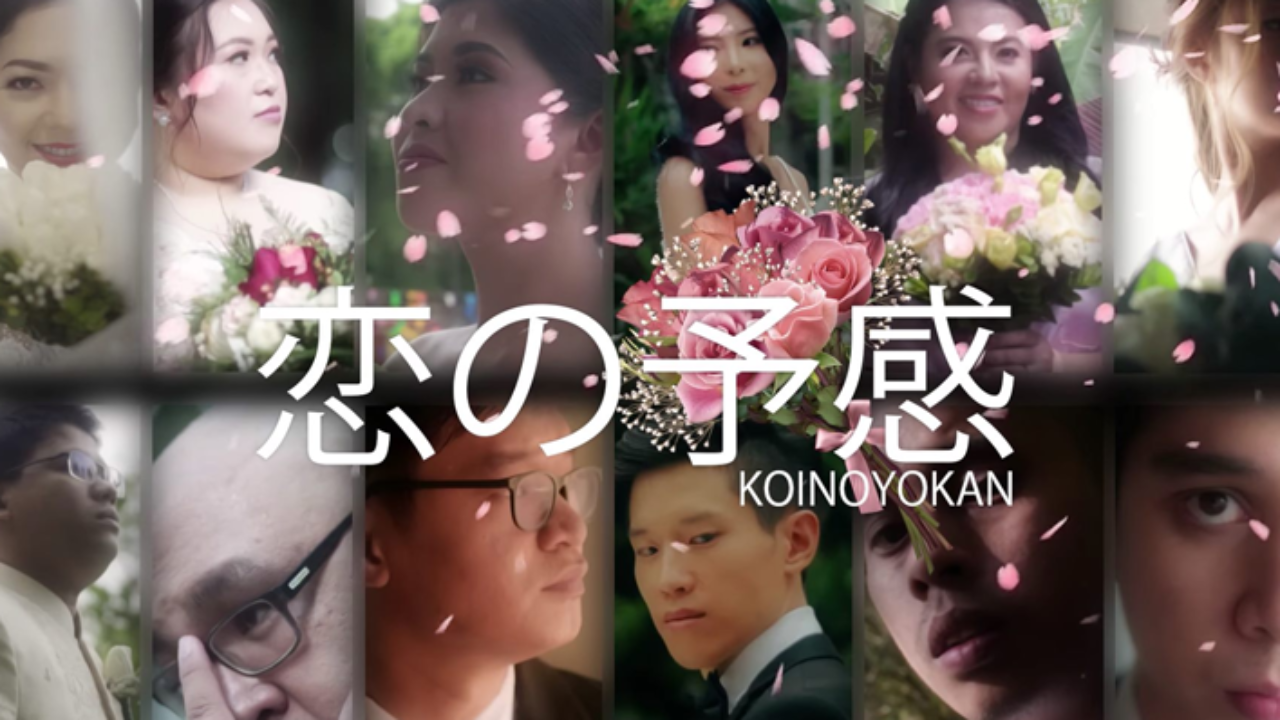 Anime Themed Wedding Video Trends In Social Media Arc Realm