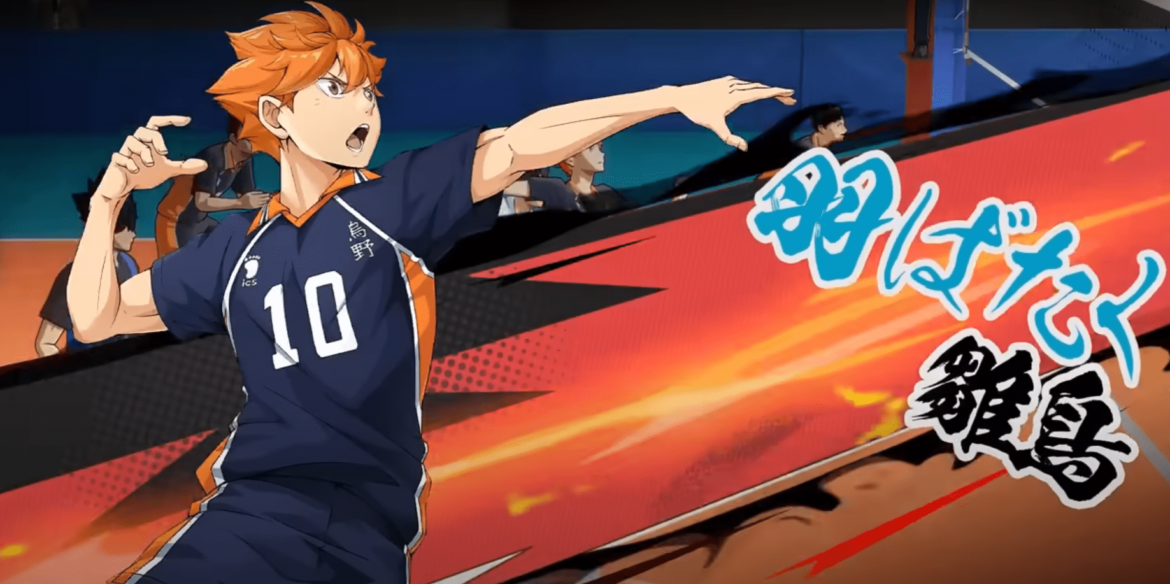 Haikyuu Fly High Sports Card Game Haikyuu Fly High Sports Card Game