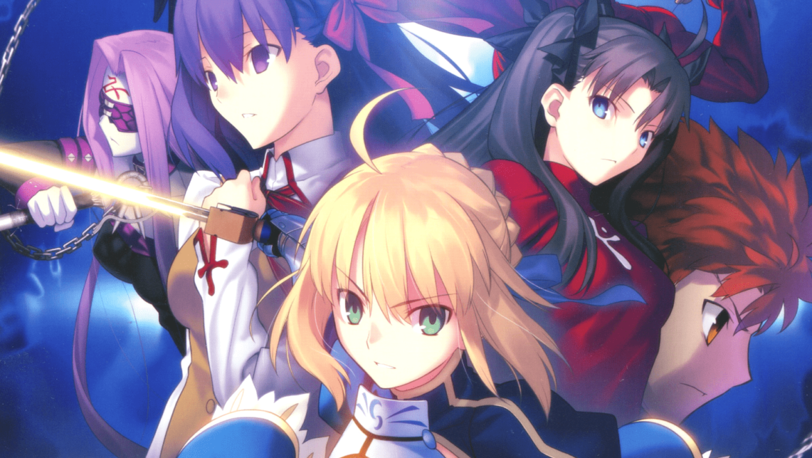 Fate Stay Night Remastered Fate Stay Night Remastered