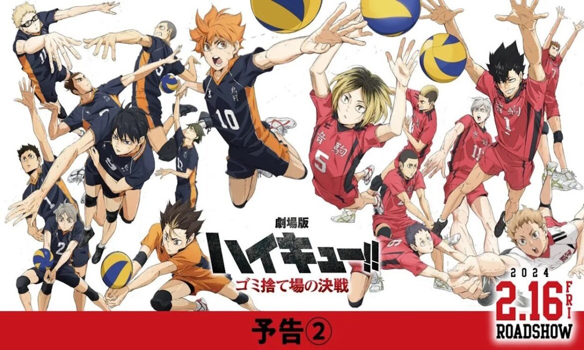 Haikyuu Movie Dumpster Battle Haikyuu Movie Dumpster Battle